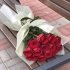 Букет із 15 особливих червоних троянд _1